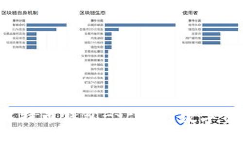 支持bc1比特币钱包-让您的数字资产更安全