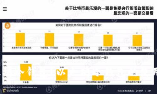 如何下载以太坊冷钱包？以太坊冷钱包的使用步骤有哪些？