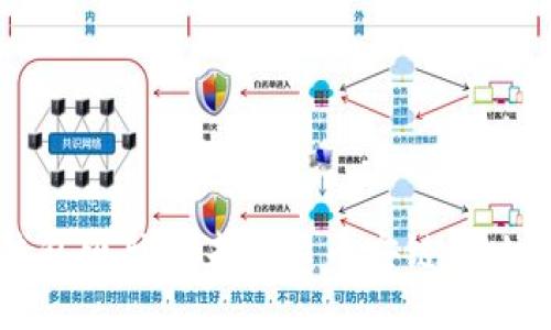 TP钱包电脑版未显示币安链解决方法