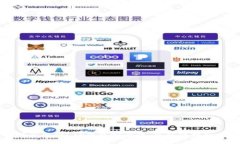 TP钱包公安可否冻结？TP钱包安全性、隐私保护和