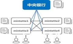 区块链钱包：一步步教你了解、学习和使用