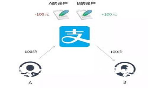 区块链数字钱包：实现加密货币安全存储与管理