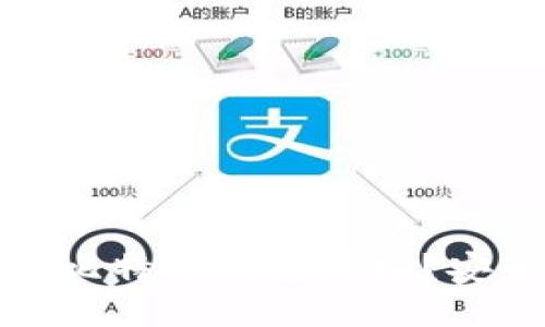 如何举报比特币钱包地址？安全又高效