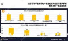 快速转换人民币钱包到USDT的方法——简单易学的