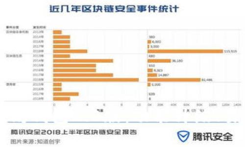 了解以太坊钱包2.0版：功能升级、易用性提升