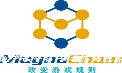 比特币钱包产品介绍：保护您的数字资产安全