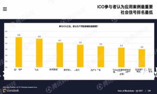 区块链钱包：是不是也是一个接点？