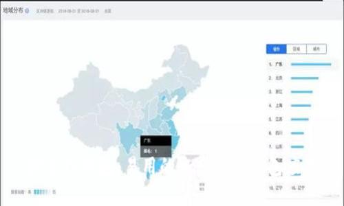 探索Tp钱包：易用的加密货币钱包应用