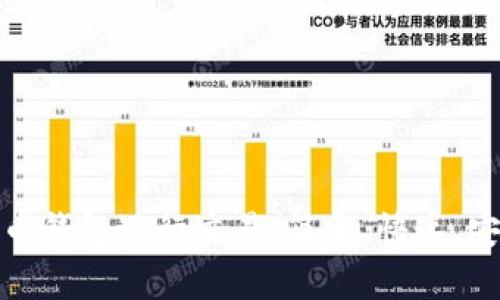 使用比特币钱包进行交易：简单、快速、安全的方式