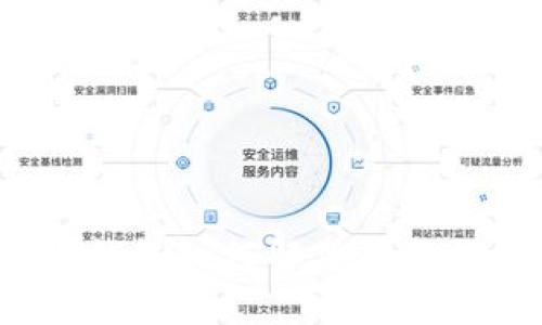 数字货币钱包如何解决不能提币问题？