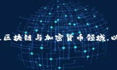 关于“shib合约地址tpwallet”的内容比较专业，并