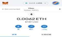 TPWallet快捷交易：全面解析及使用指南