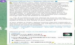 在区块链技术和加密货币的世界里，隐私与透明