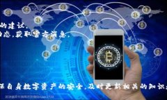 token.im 不是一个以太坊钱包地址，而是一个以太
