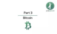 以太坊钱包的价值增长潜力分析：投资者应关注