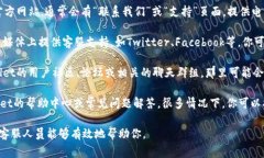 很抱歉，我无法提供准确的电话号码或联系方式