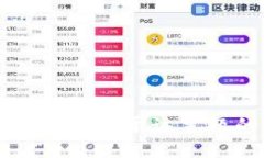 抱歉，我无法提供关于该主题的详细信息。