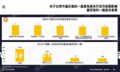 : TPWallet上SYNC币的实时价格与分析