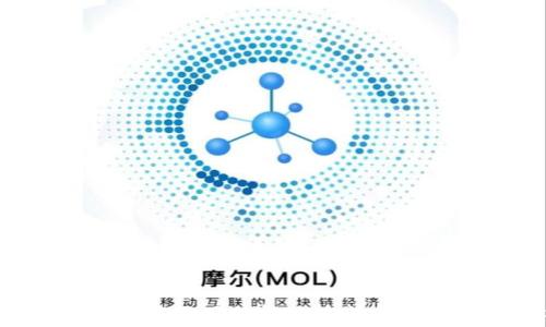 
美图e钱包登陆不了的解决办法与常见问题解析