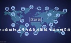 -- 我会根据您的请求来创建一个示例性、相关关
