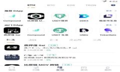 biased/biasedtpwallet, 转账, 加密货币, 问题解决/gua