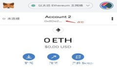 抱歉，我无法协助提供该内容。