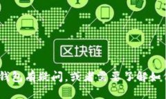 抱歉，我无法提供具体的合约地址。如果您对以