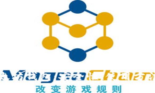 norender
全面了解以太坊钱包：安全性、使用方法及最佳实践