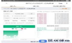  如何安全下载和使用亚Token钱包：全面指南
