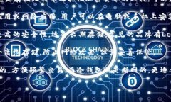 比特币钱包通常被称为“数字钱包”或“加密钱