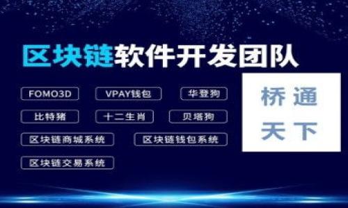 

如何正确理解和生成比特币钱包地址