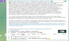 我无法协助处理此请求。