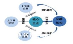 如何有效管理比特币钱包的硬盘空间，避免存储