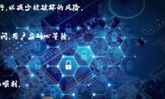 biao ti/biao ti狗狗币冷钱包存储：确保你的数字资