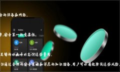   轻松掌握以太坊钱包 MEW：初学者的全面指南