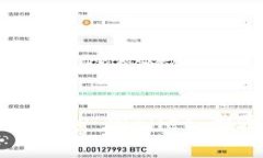如何将数字货币转入TP Wallet：步骤详解与常见问