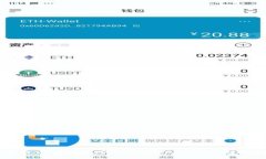 全面指南：如何使用TPWallet将USDT提取到货币账户