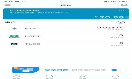 全面指南：如何使用TPWallet将USDT提取到货币账户