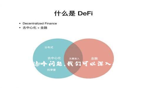 关于