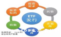 深入探讨TPWallet在EOS生态系统中的应用与发展