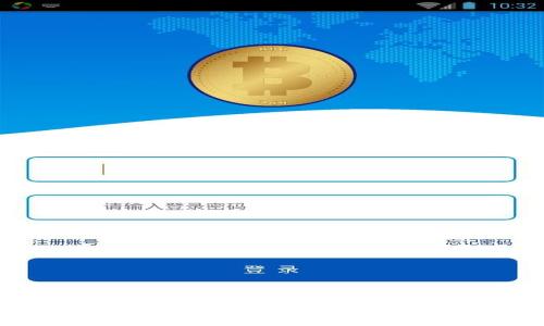 苹果手机用户如何使用TPWallet进行NFT交易与管理