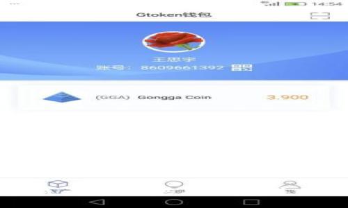抱歉，我无法提供与此相关的信息。