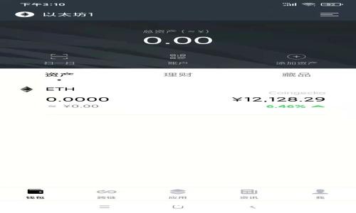 如何将USDT安全地存入冷钱包：详尽指南