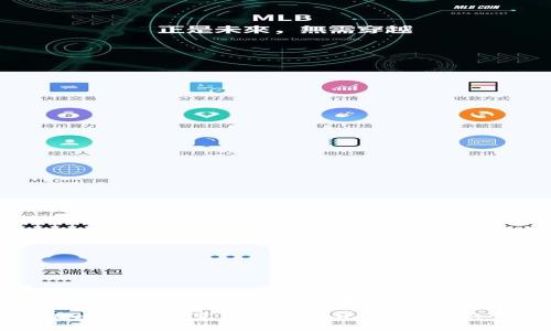 如何在比特币全节点钱包中开启端口：完整指南