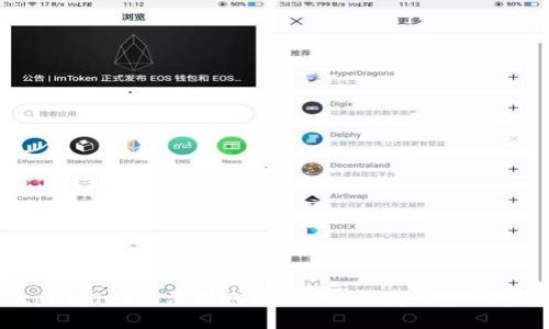 tpwallet无法到账的原因及解决方案解析
