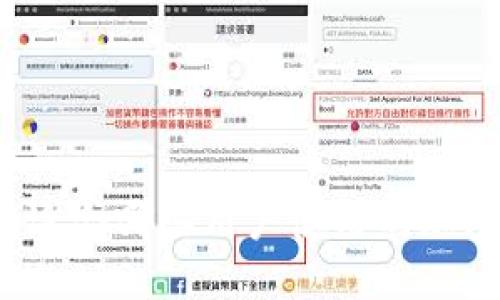 TPWallet：适合哪些用户使用的加密数字钱包