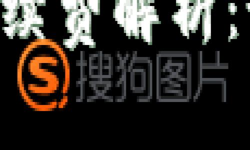 火币平台TPWallet手续费解析：如何最大化交易收益？