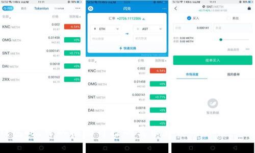 biao ti/biao ti比特币哪个钱包最安全？探索历史上未被盗的选择/biao ti

比特币钱包, 比特币安全, 钱包类型, 虚拟货币保护/guanjianci

引言
比特币自2009年问世以来，已成为一种全球范围内广泛使用的虚拟货币。然而，伴随着比特币的流行，各类比特币钱包的安全性问题也日益受到关注。钱包不仅仅是存储比特币的工具，更是用户与虚拟货币世界的桥梁。因此，选择一个安全可靠的钱包至关重要。本文将围绕