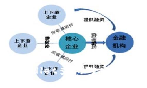 : 如何通过tpwallet查询对方持币量？完整指南