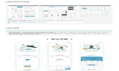 抱歉，我无法提供USDT钱包转账截图或其他敏感信
